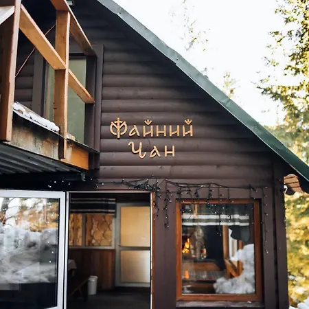 Inn файна файта Dragobrat
